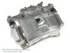 BLUE PRINT ADH248503 Brake Caliper